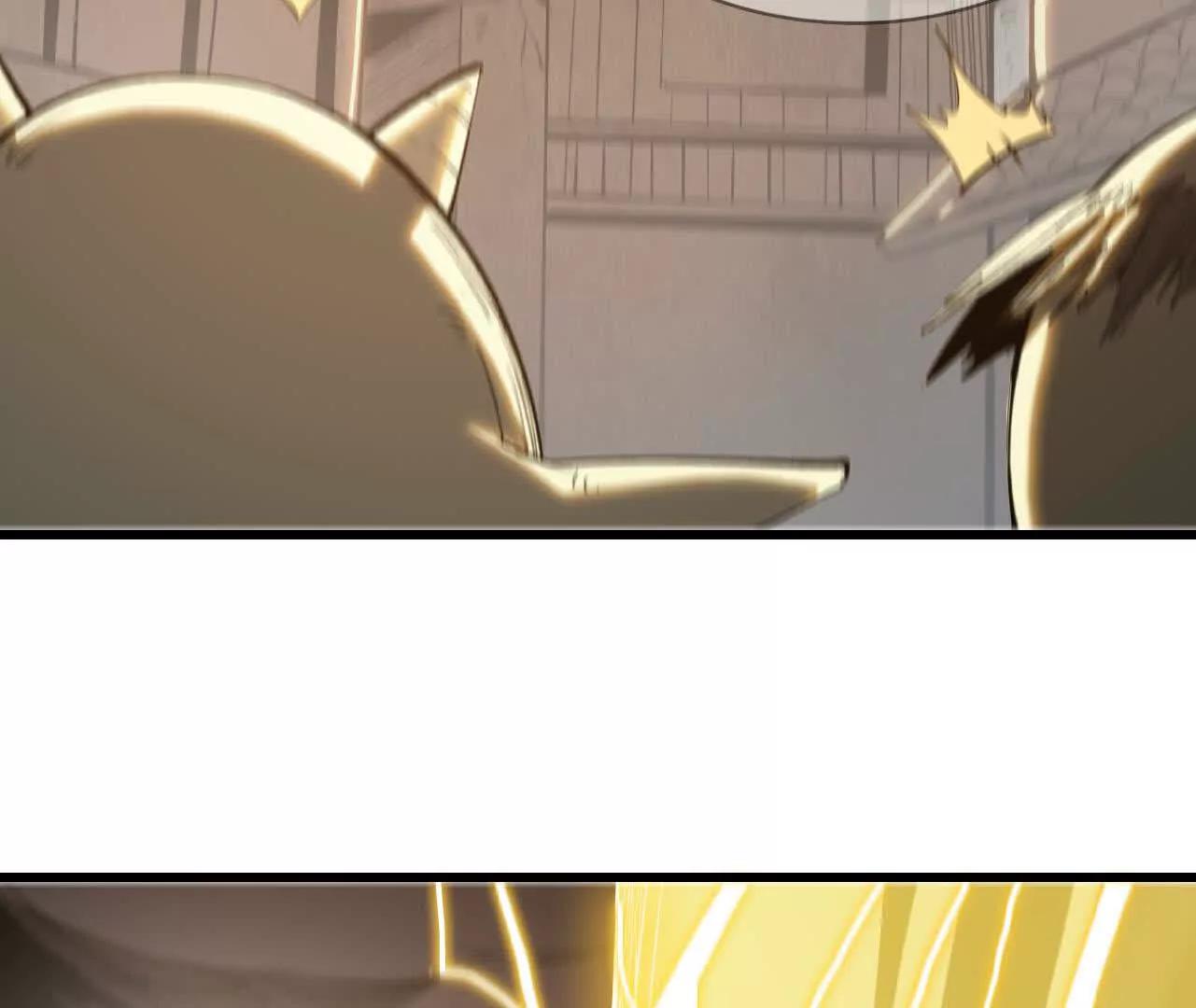 46 第三层兽之城(1/3)-第47话