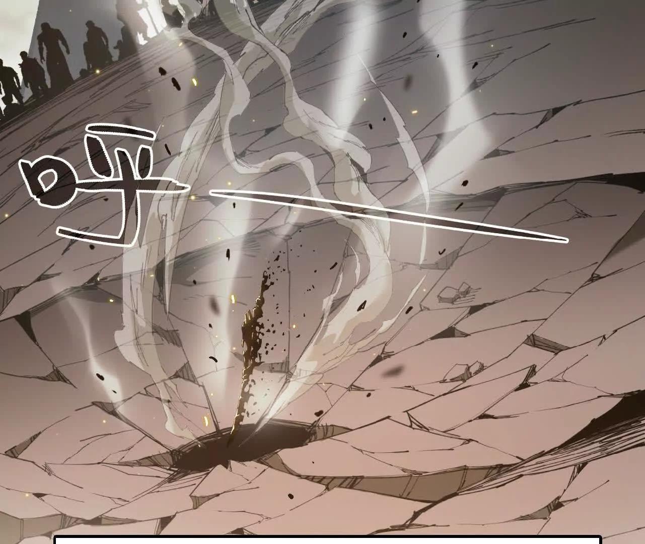 46 第三层兽之城(1/3)-第47话