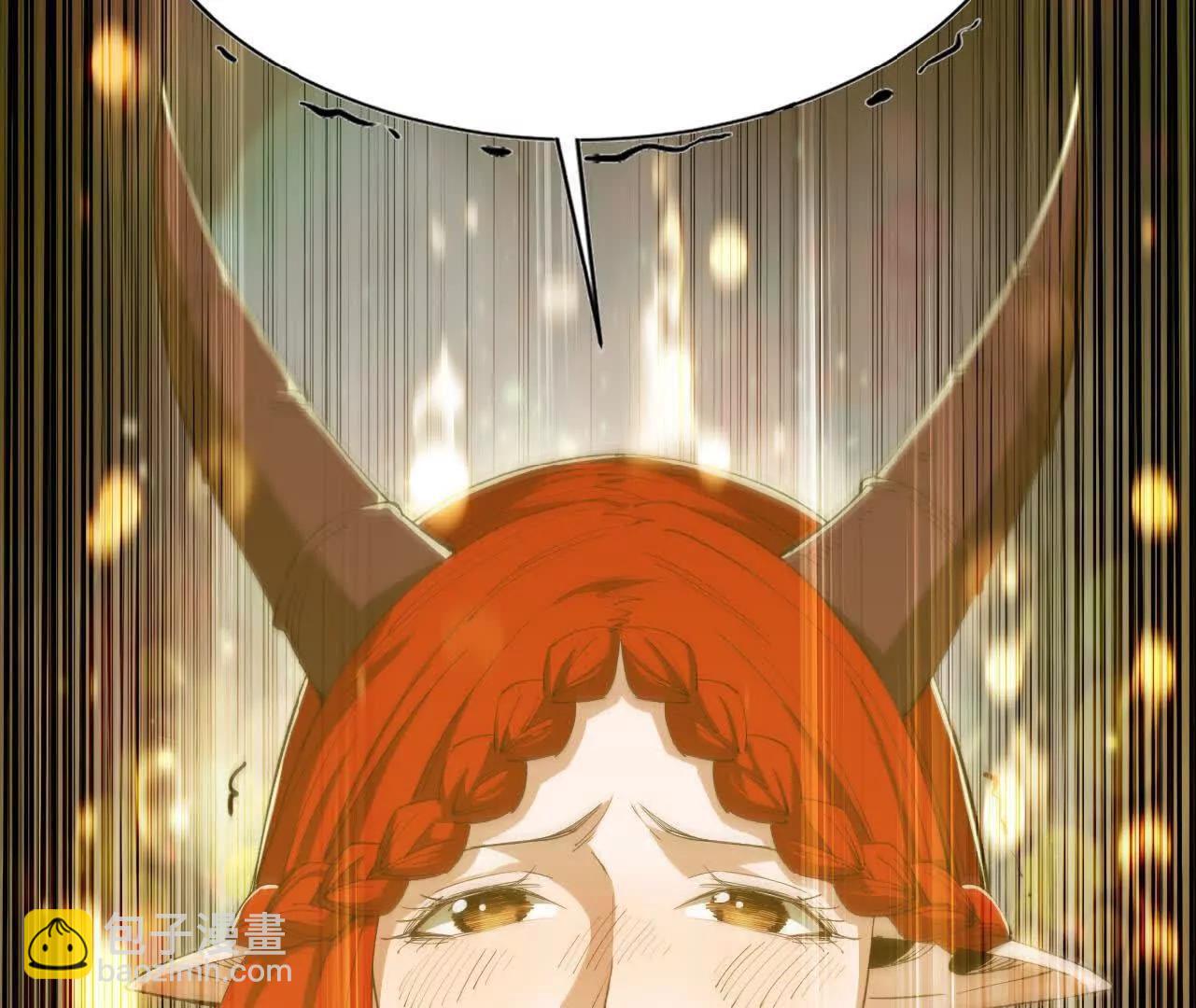 46 第三层兽之城(1/3)-第47话