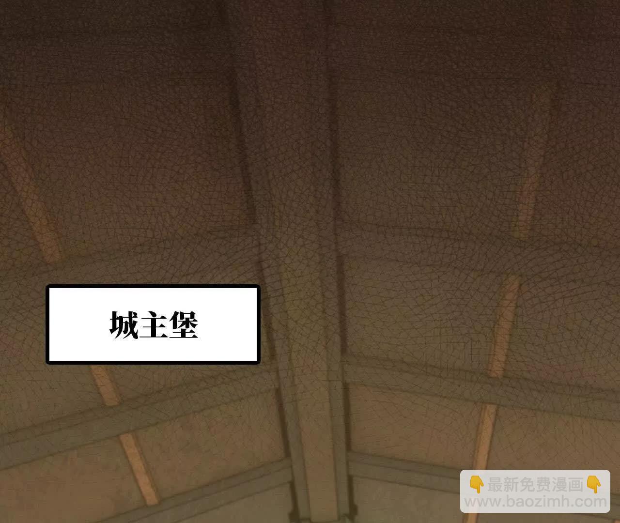 48 爱的原因(1/3)-第49话