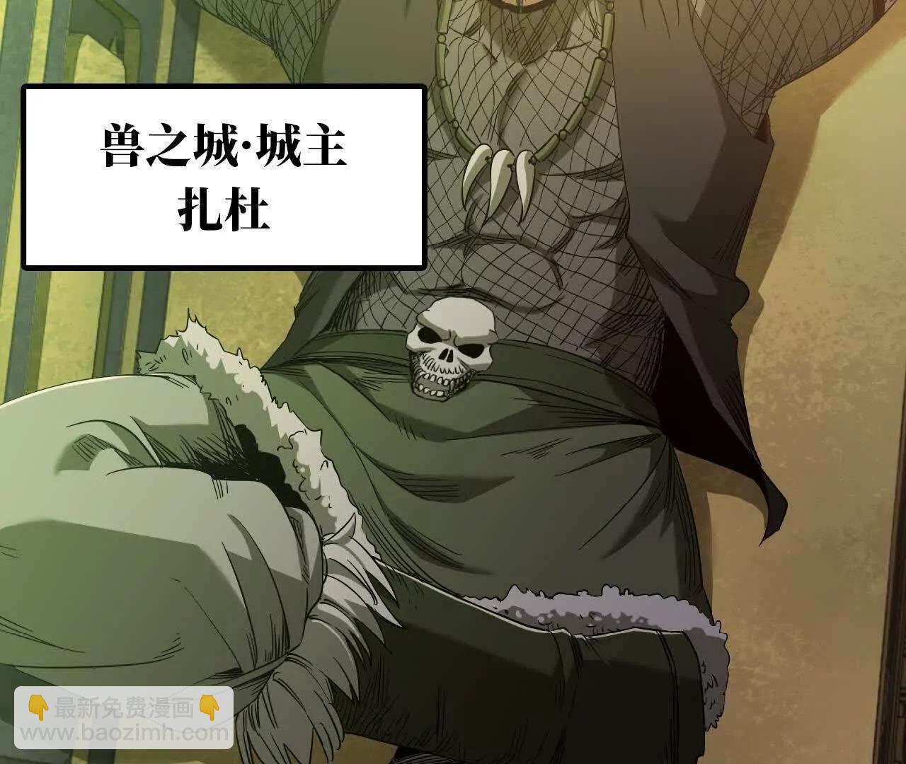 48 爱的原因(1/3)-第49话