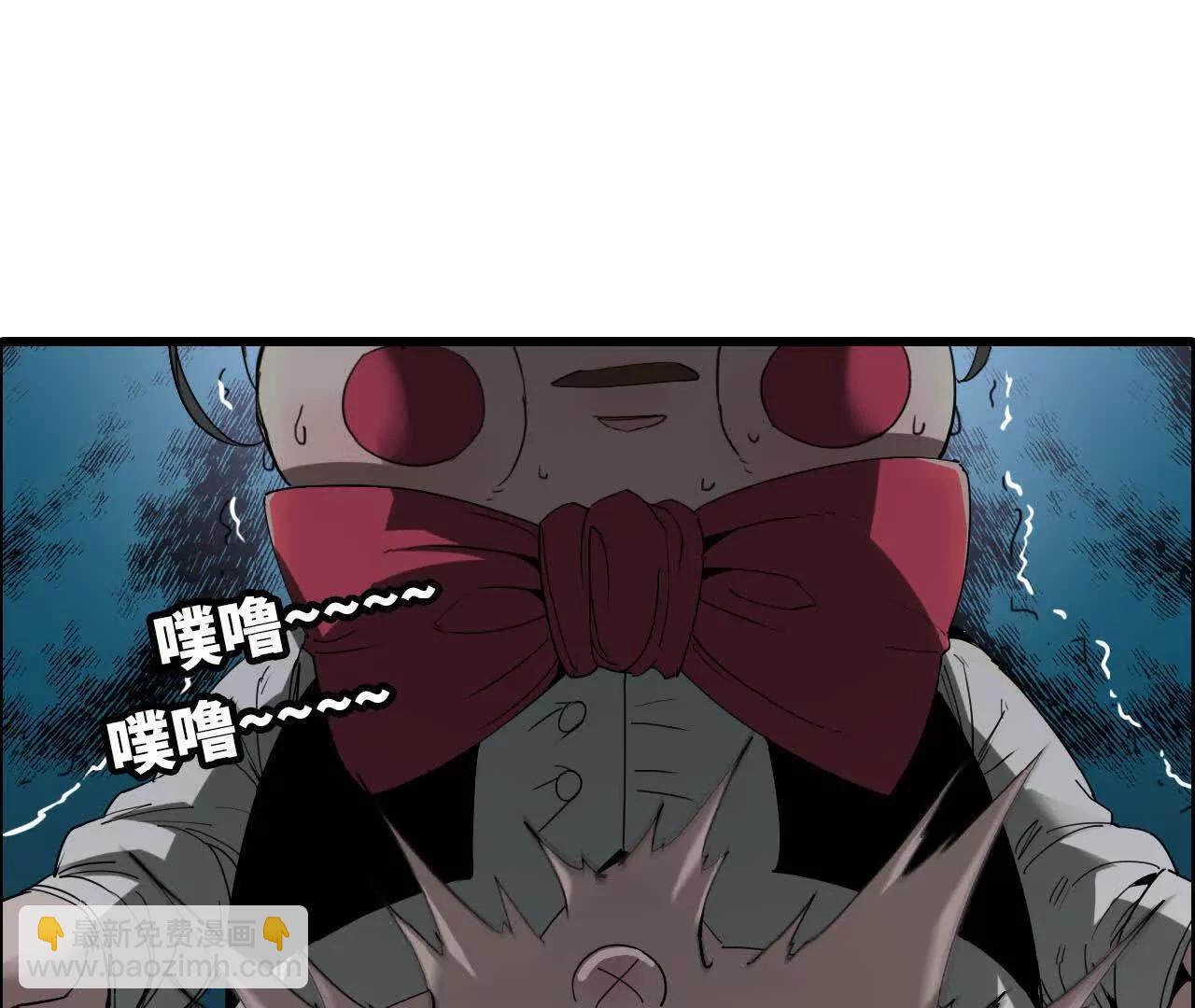 48 爱的原因(1/3)-第49话