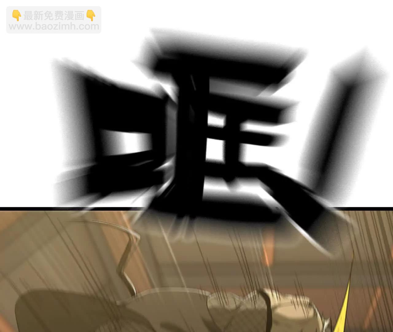 48 爱的原因(1/3)-第49话