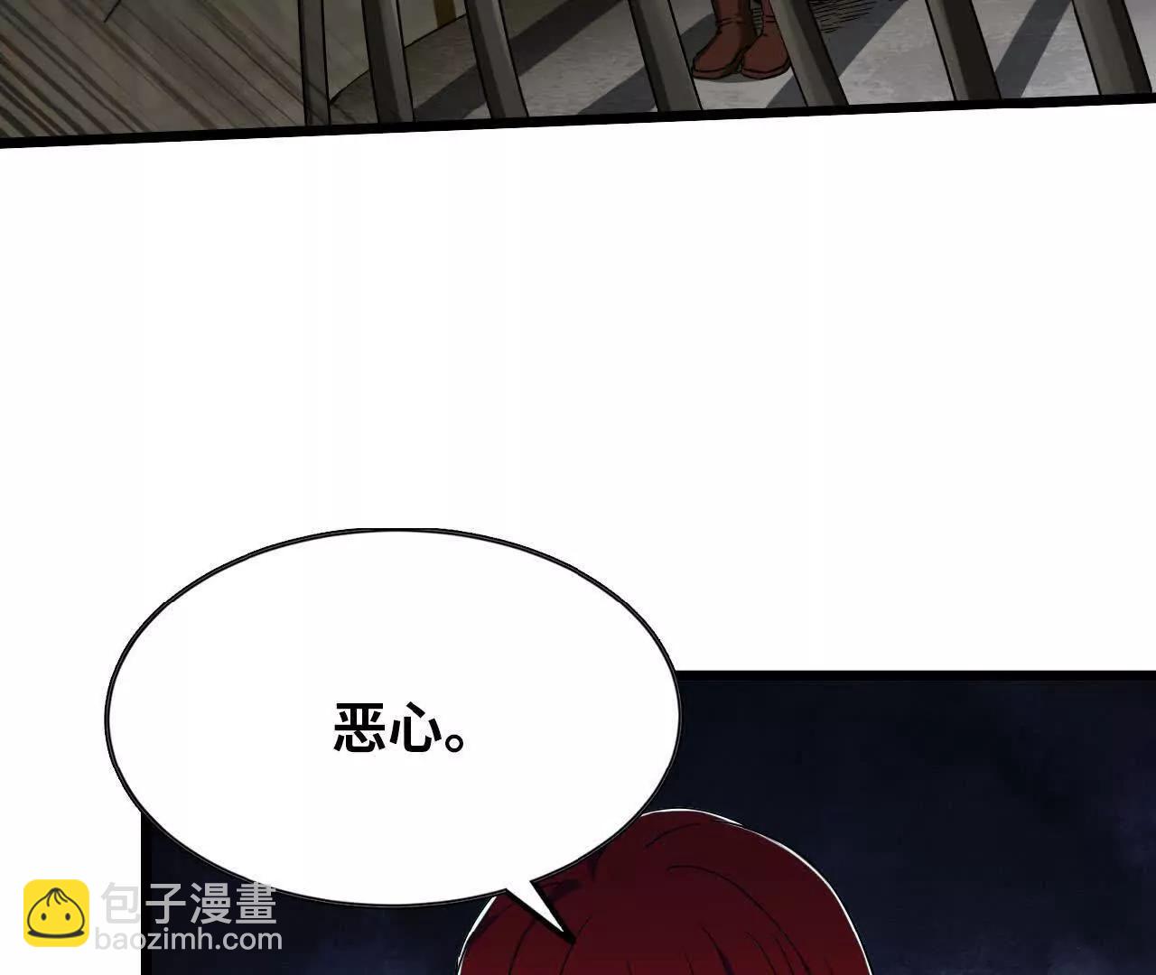 48 爱的原因(1/3)-第49话