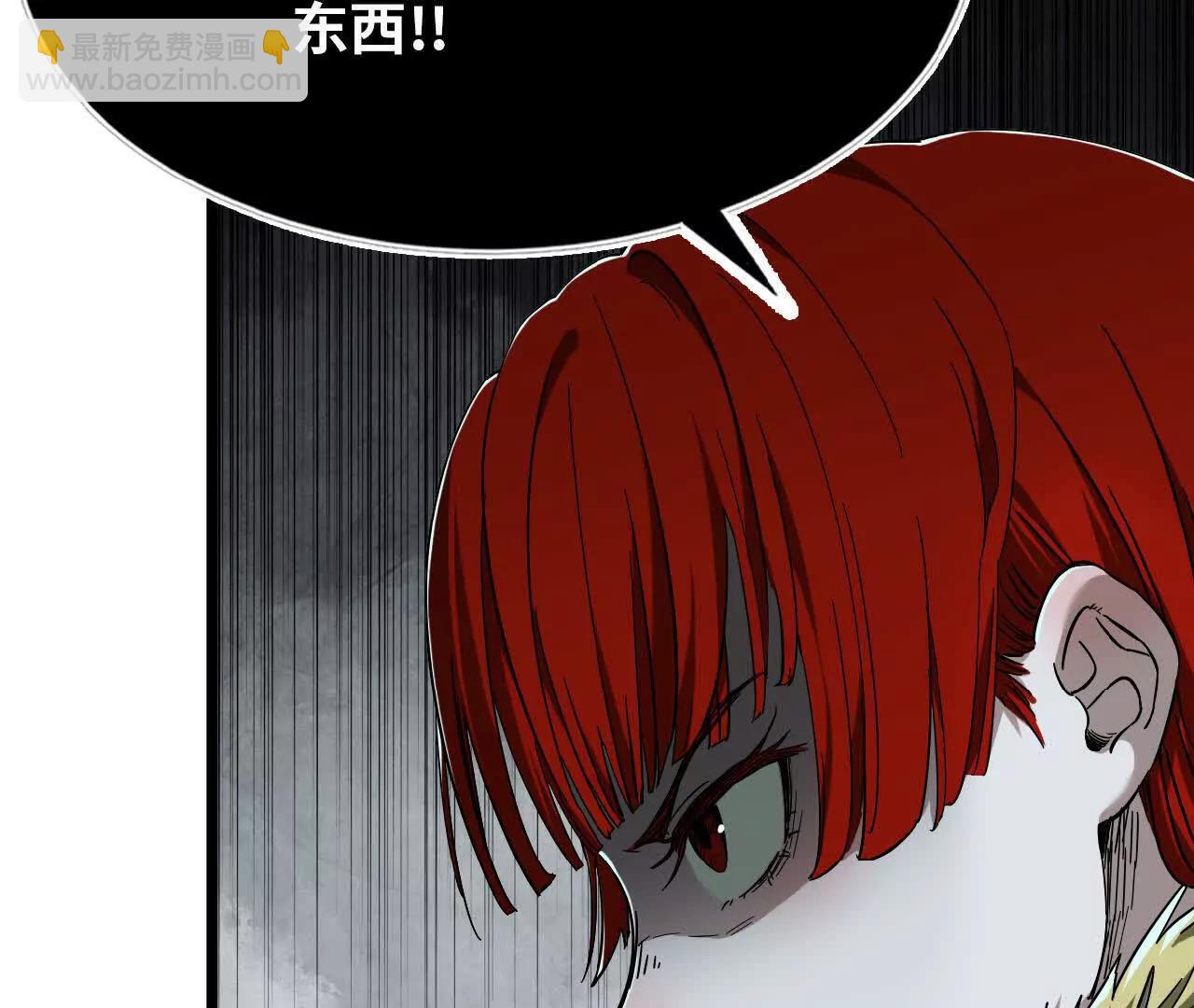 48 爱的原因(1/3)-第49话