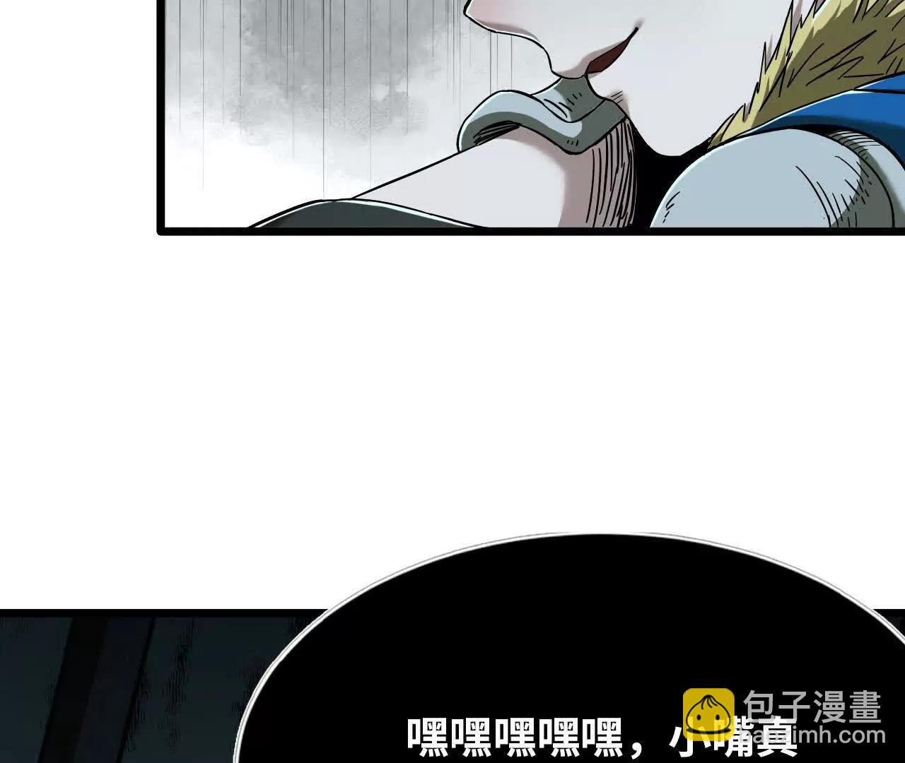 48 爱的原因(1/3)-第49话