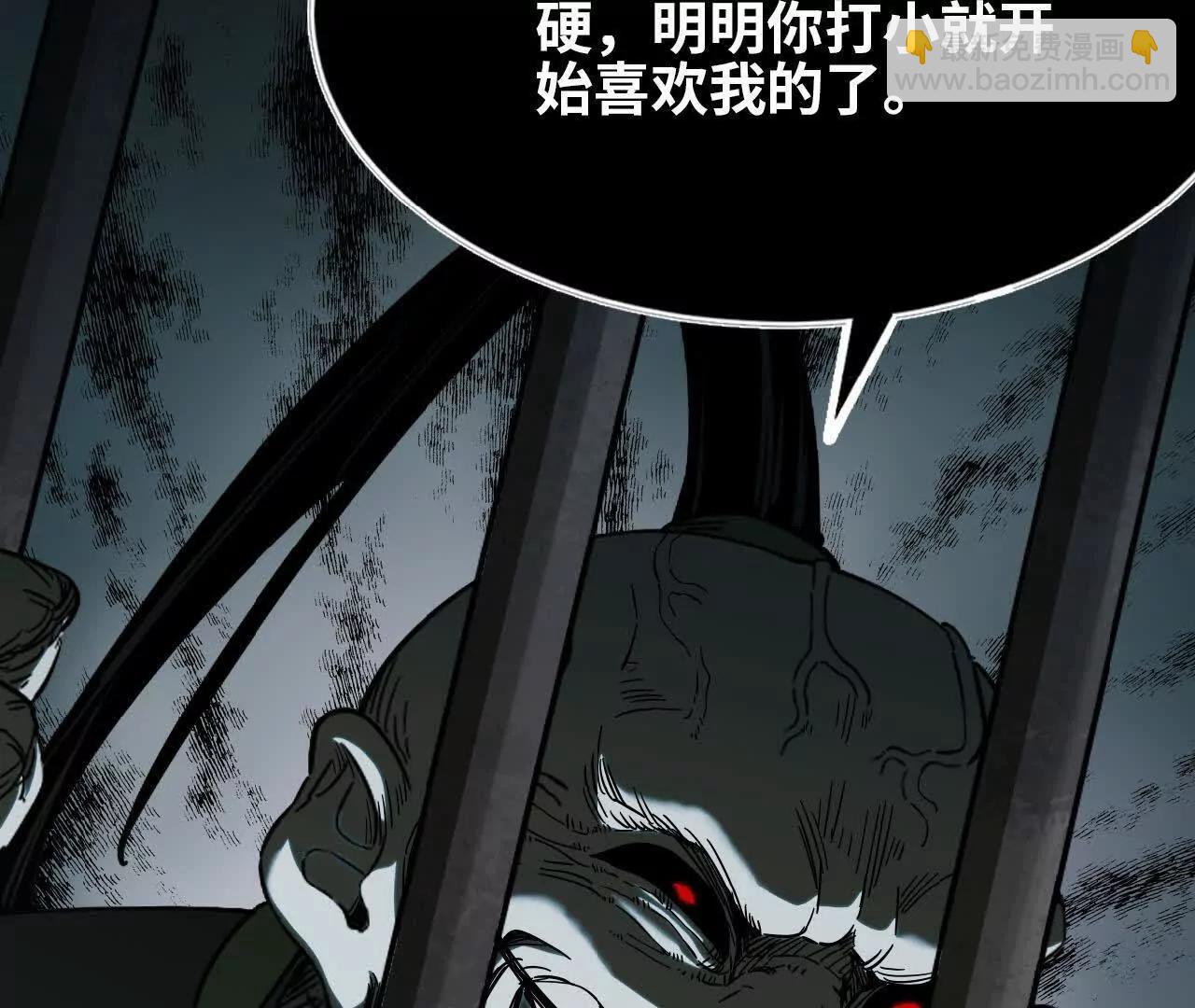 48 爱的原因(1/3)-第49话