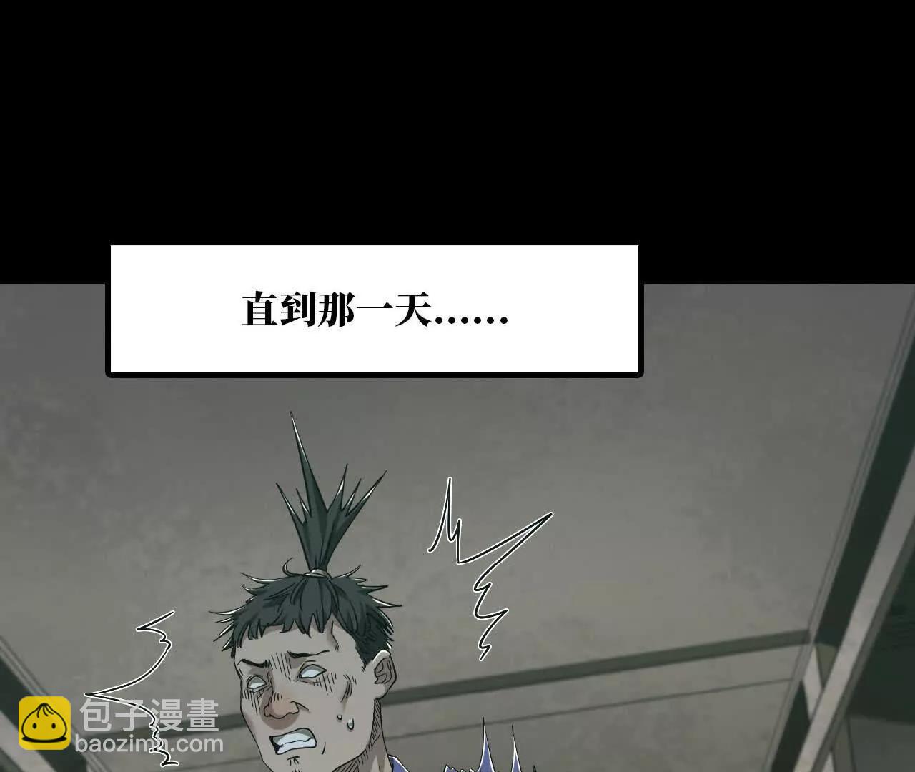 48 爱的原因(1/3)-第49话