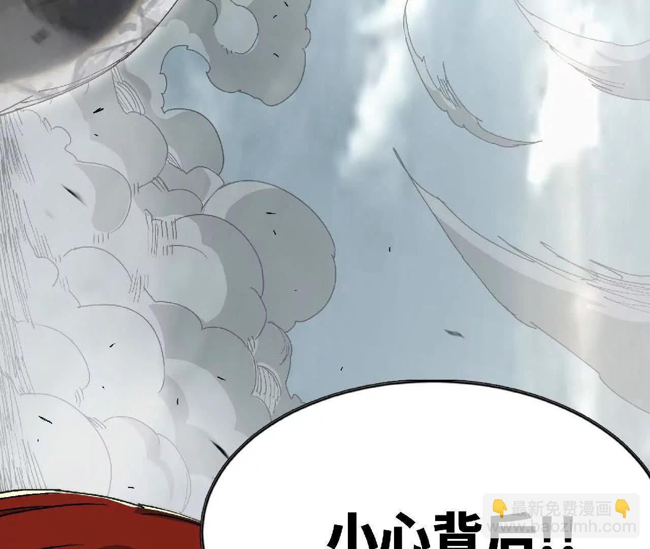 05 异世界和魔法(1/3)-第5话