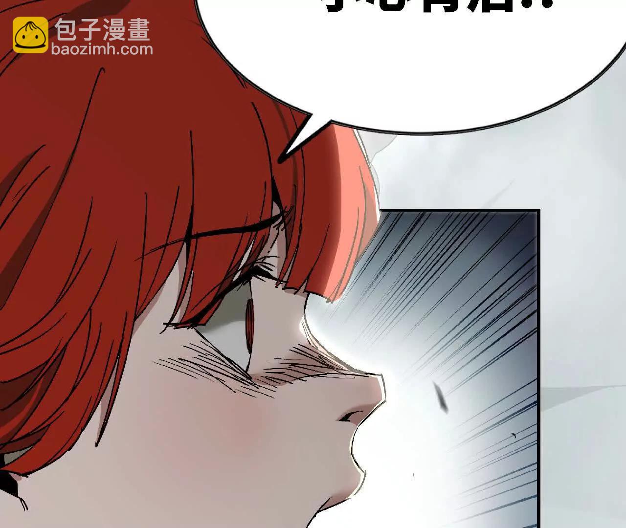 05 异世界和魔法(1/3)-第5话