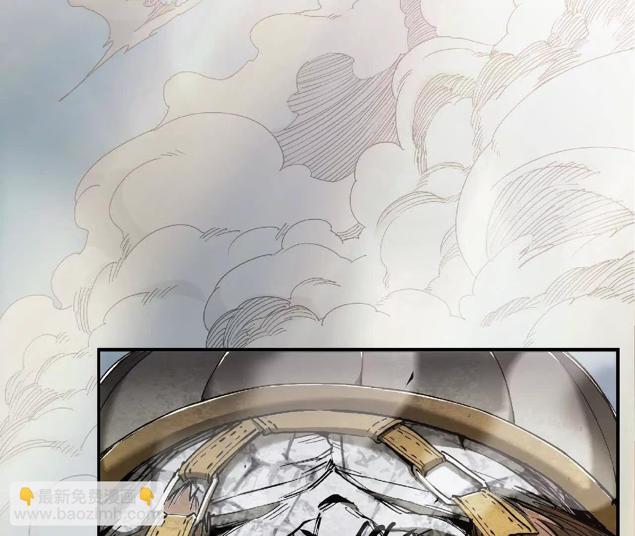 05 异世界和魔法(1/3)-第5话