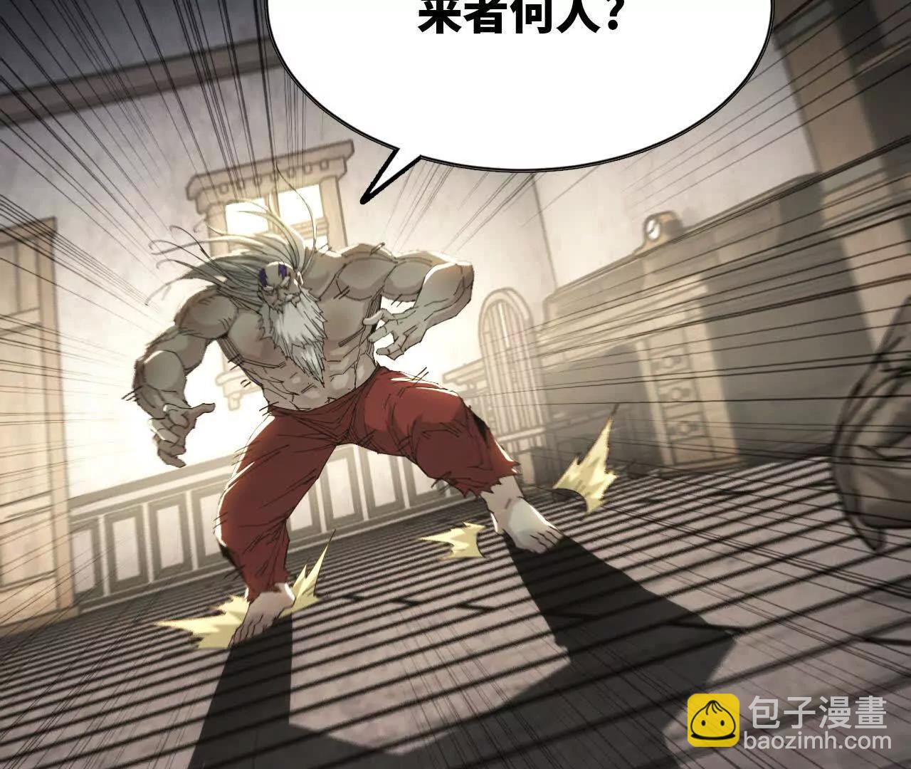 07 继续了解(1/3)-第7话