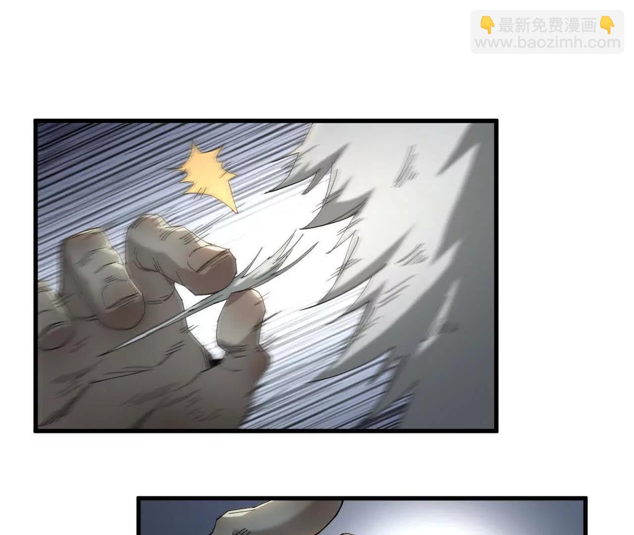 07 继续了解(1/3)-第7话