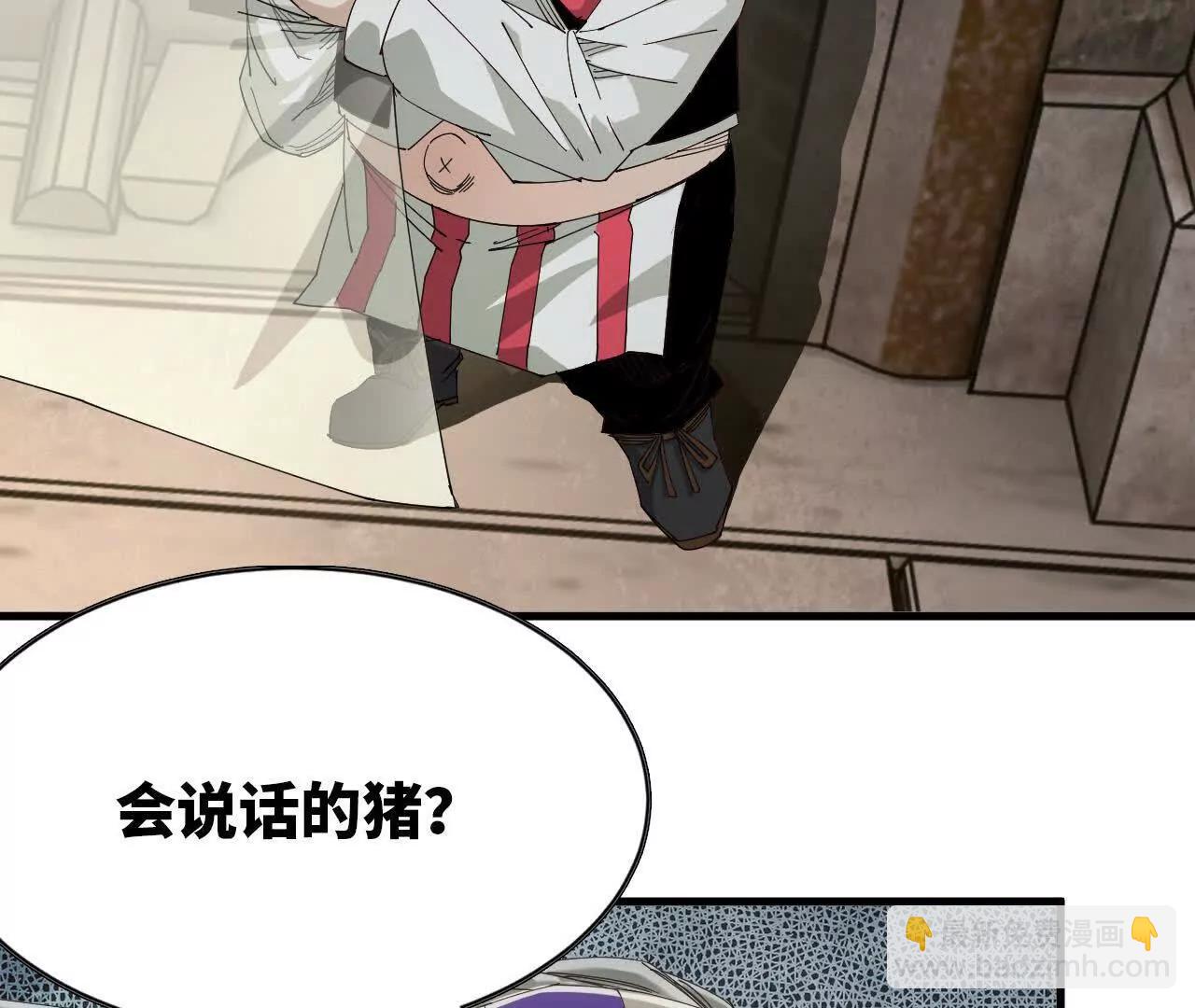 07 继续了解(1/3)-第7话