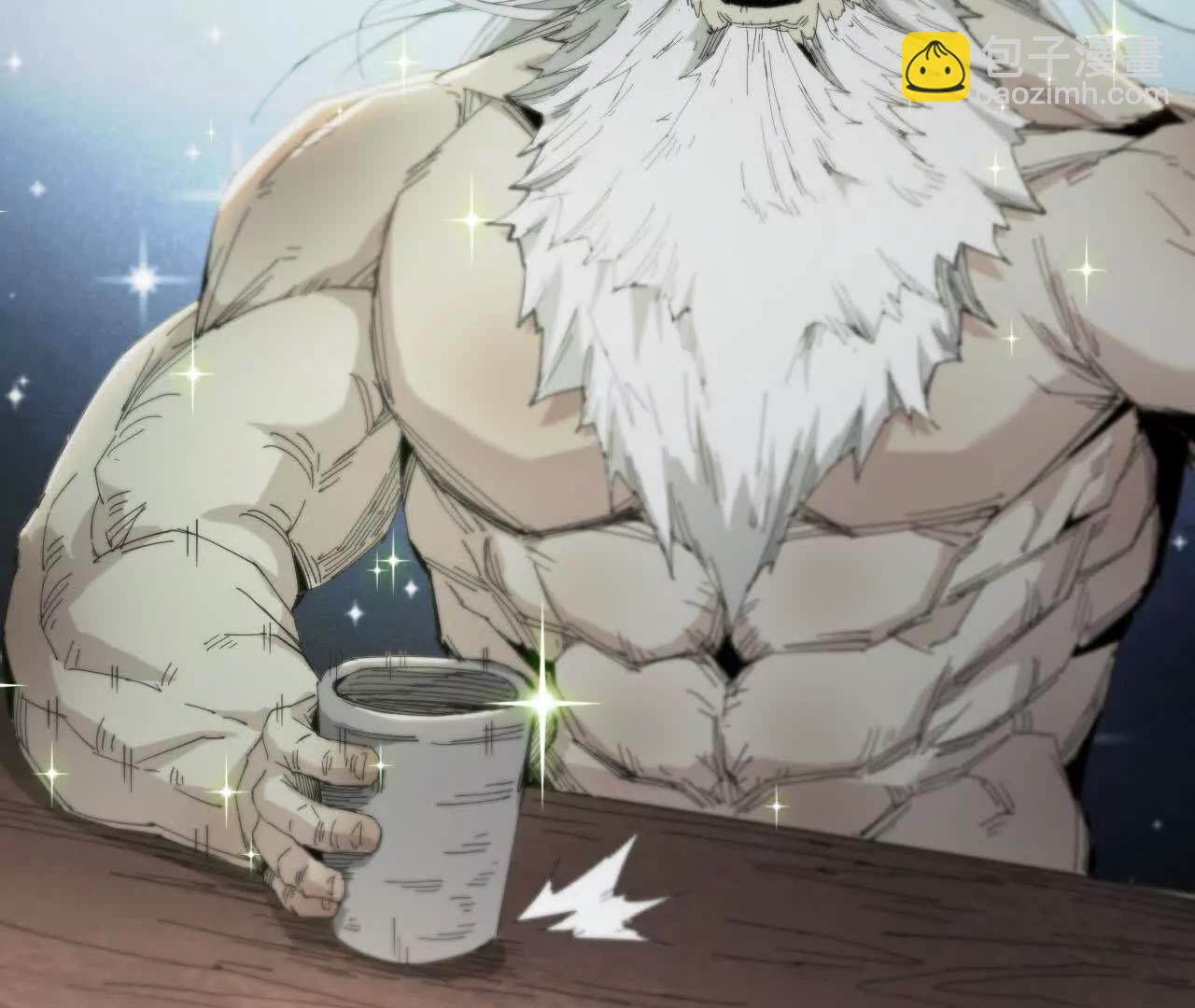 07 继续了解(1/3)-第7话