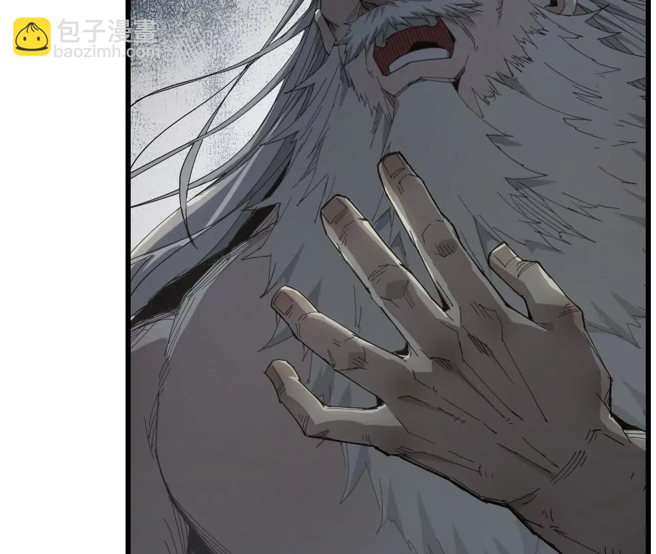 07 继续了解(1/3)-第7话