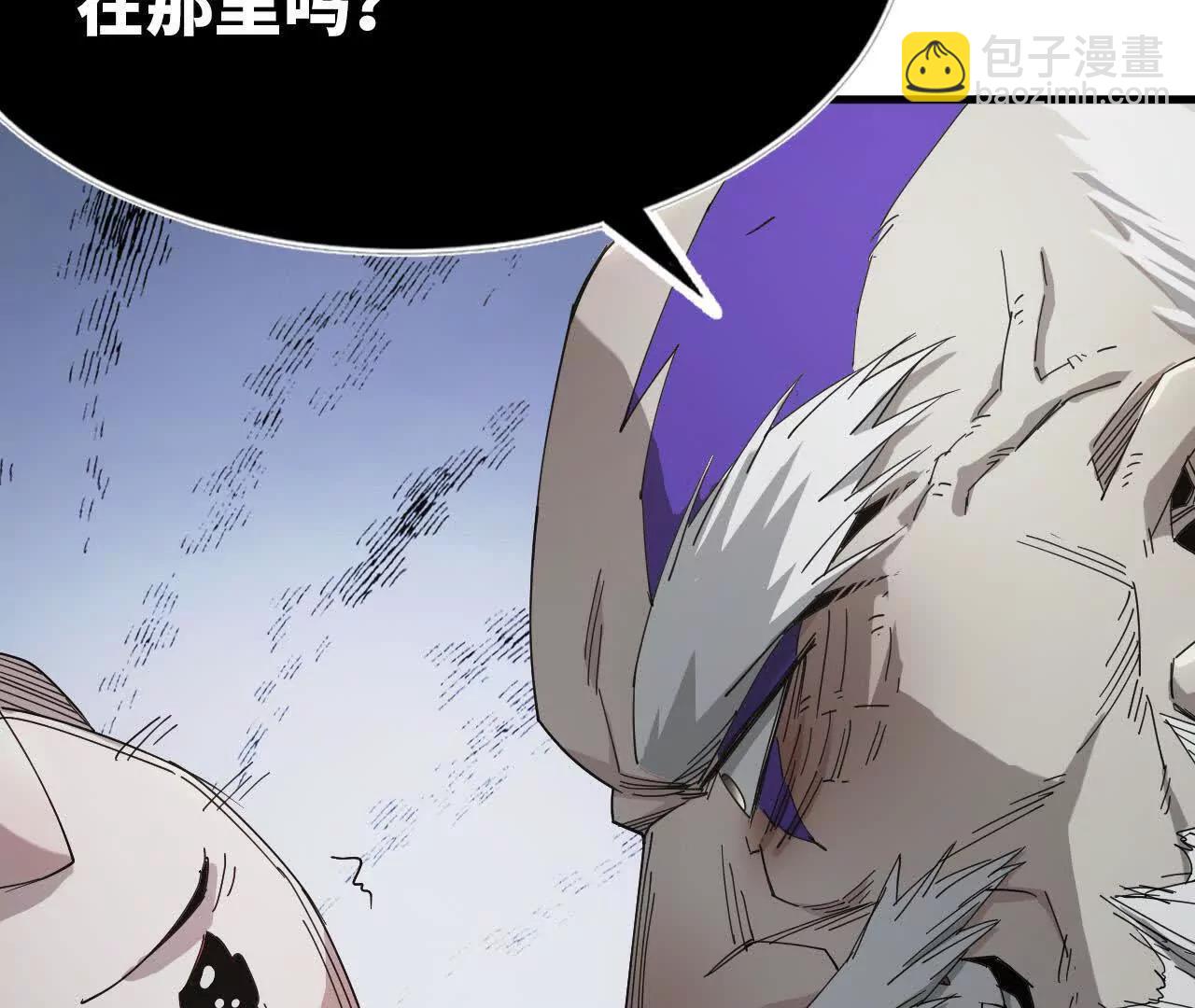 07 继续了解(1/3)-第7话