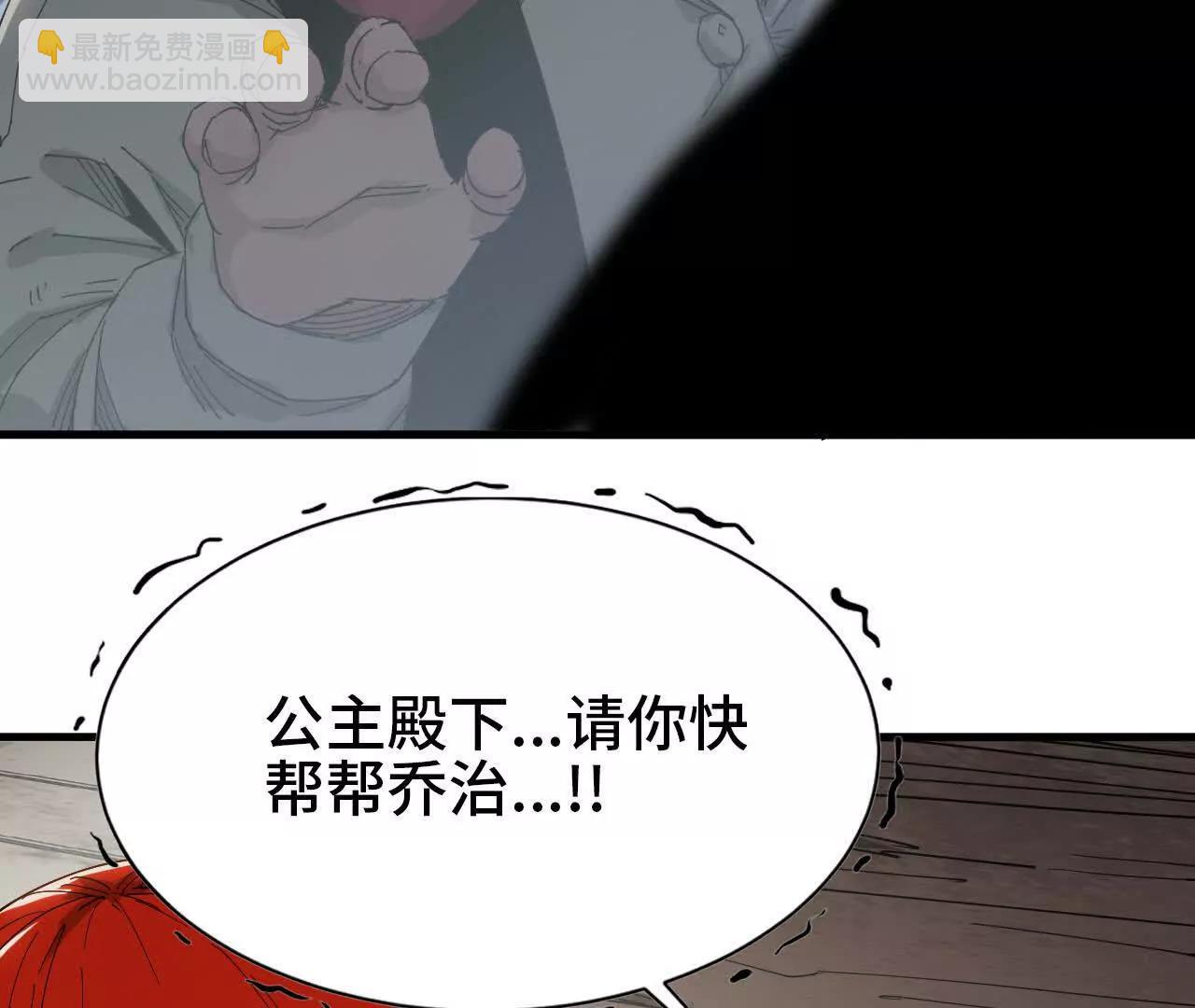 07 继续了解(1/3)-第7话