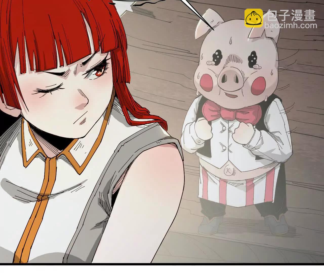 07 继续了解(1/3)-第7话