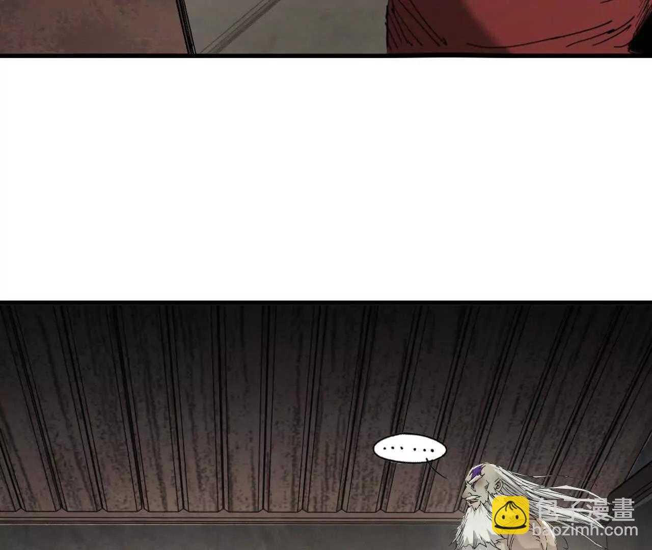 07 继续了解(1/3)-第7话