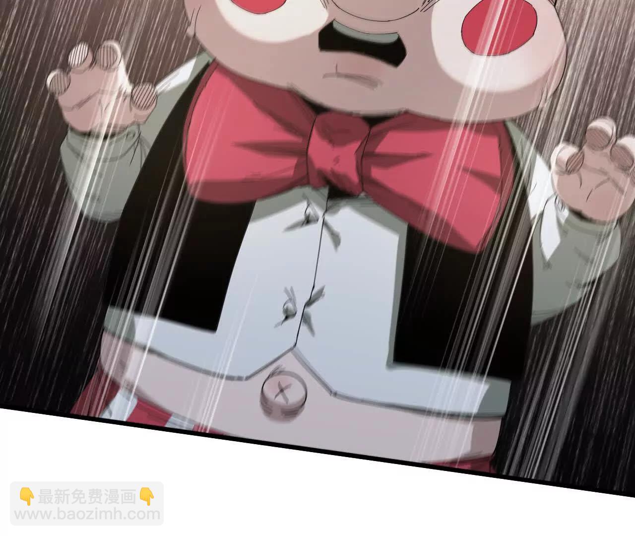 09 被逼合作(1/3)-第9话