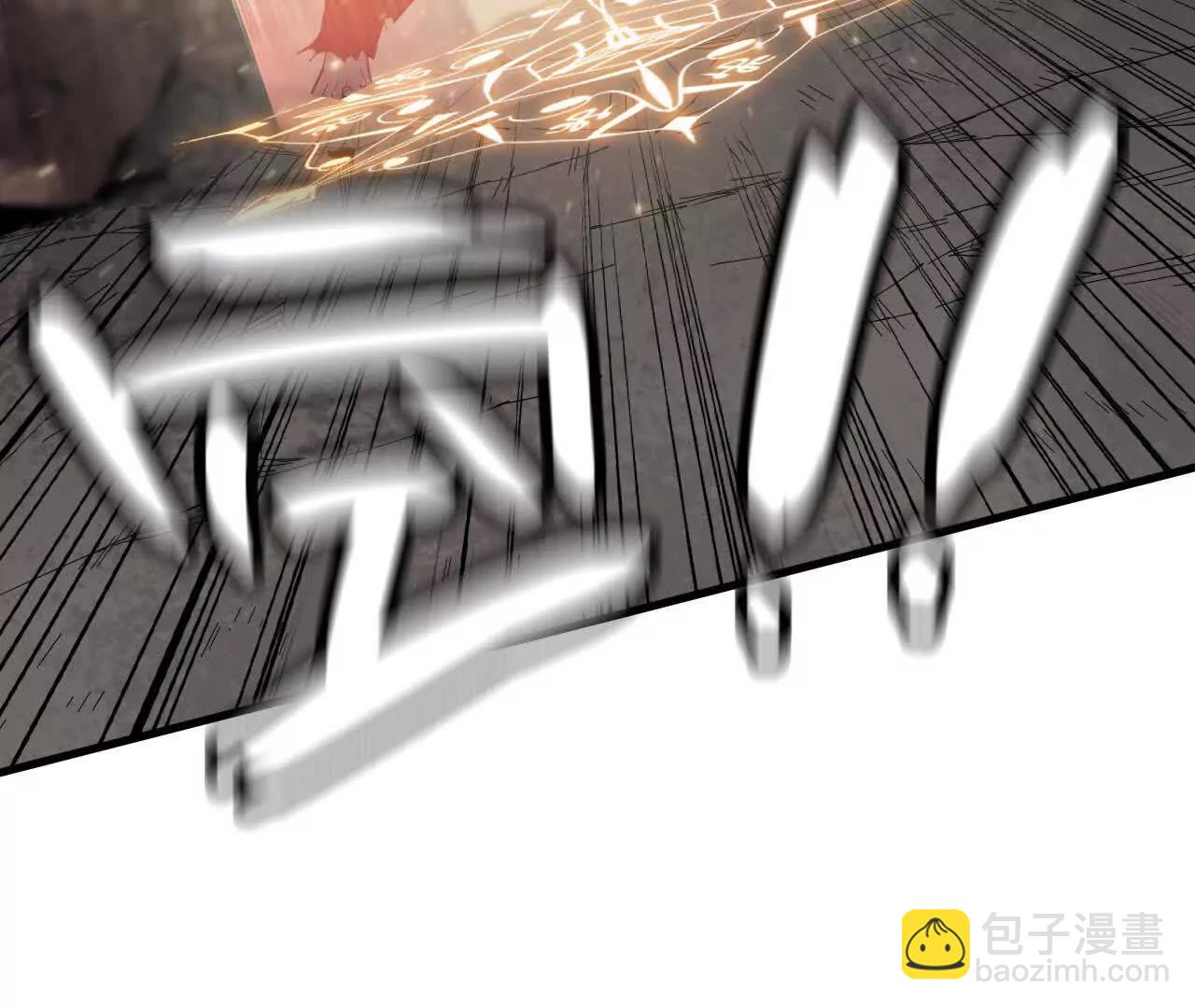 09 被逼合作(1/3)-第9话