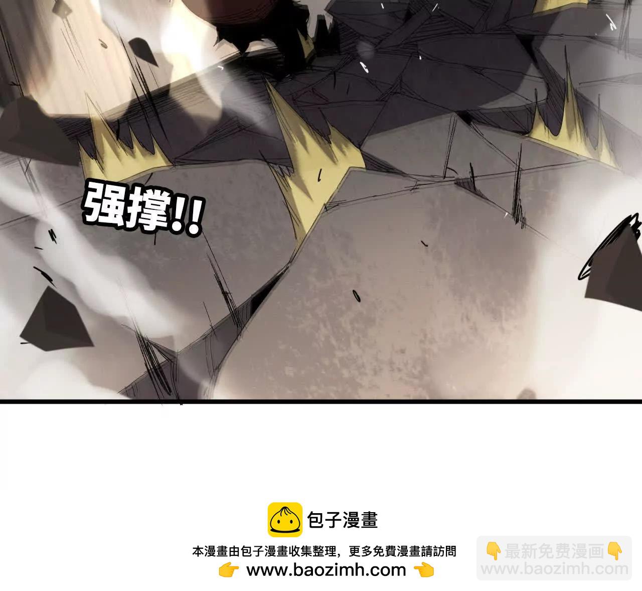 09 被逼合作(1/3)-第9话