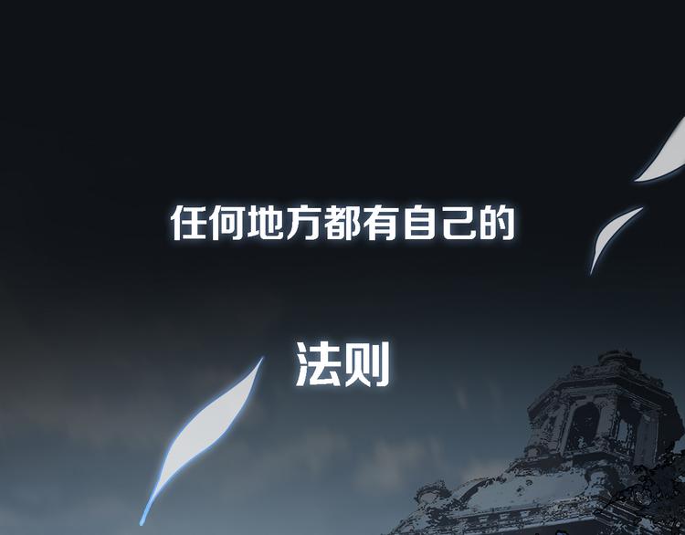 序章 只有你的心跳(1/6)-第1话