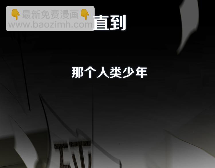 序章 只有你的心跳(1/6)-第1话