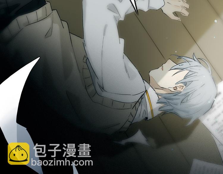 序章 只有你的心跳(1/6)-第1话