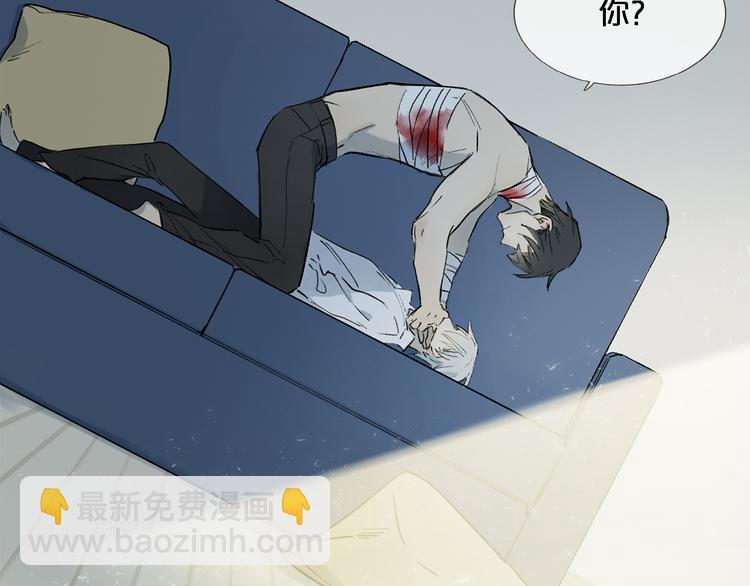 序章 只有你的心跳(1/6)-第1话