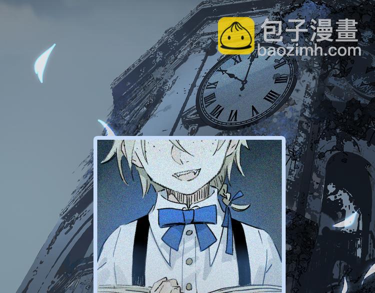 序章 只有你的心跳(1/6)-第1话