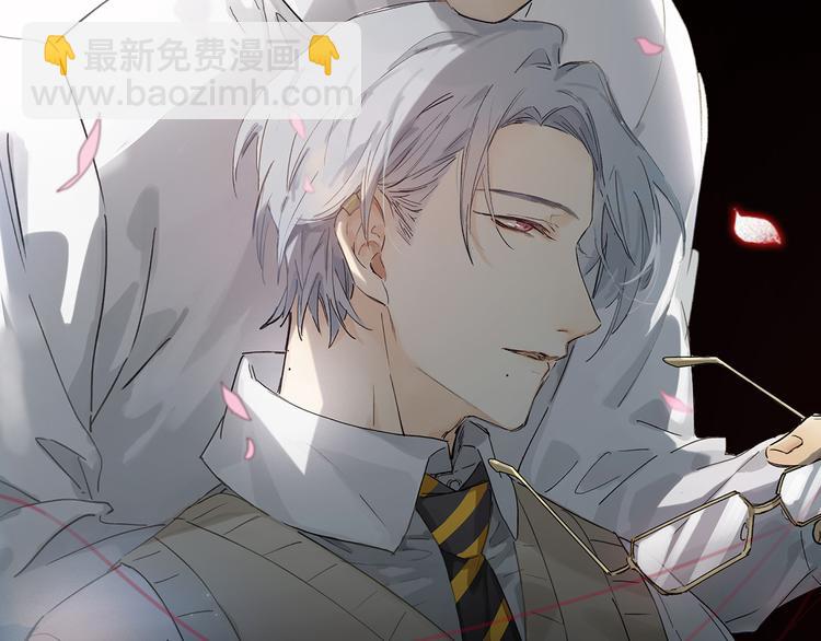 序章 只有你的心跳(1/6)-第1话