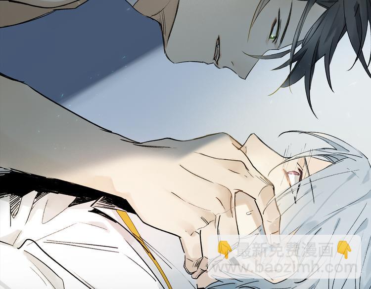 序章 只有你的心跳(1/6)-第1话