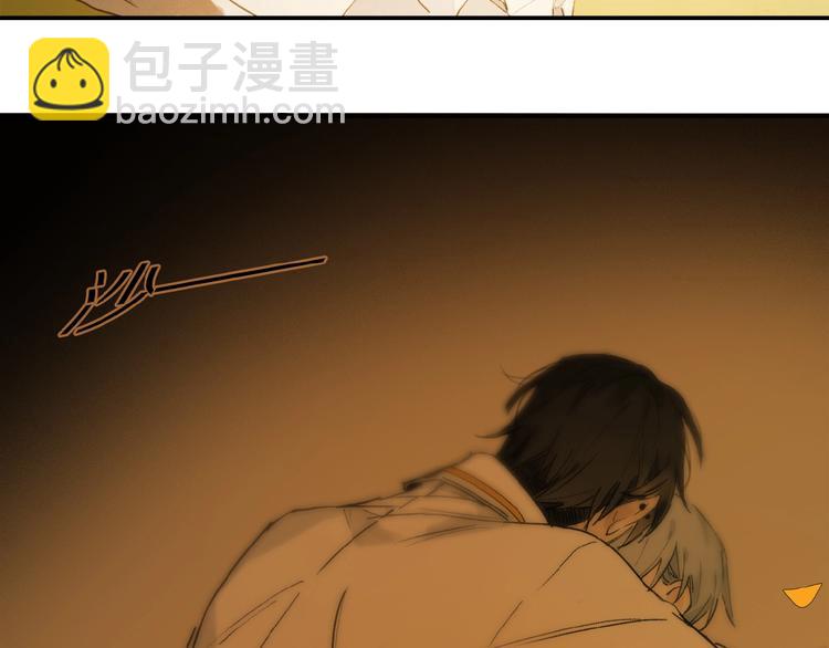 第10话 做我的搭档(1/2)-第11话