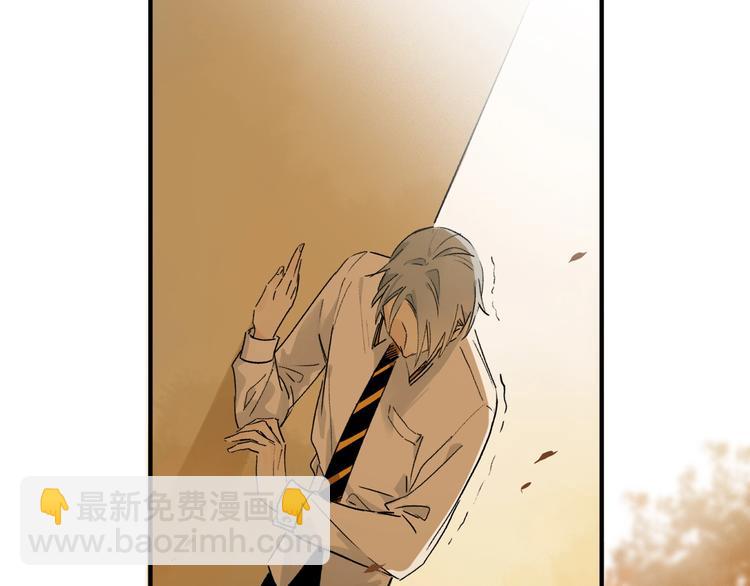 第10话 做我的搭档(1/2)-第11话