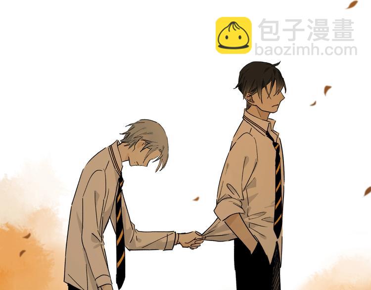 第10话 做我的搭档(1/2)-第11话