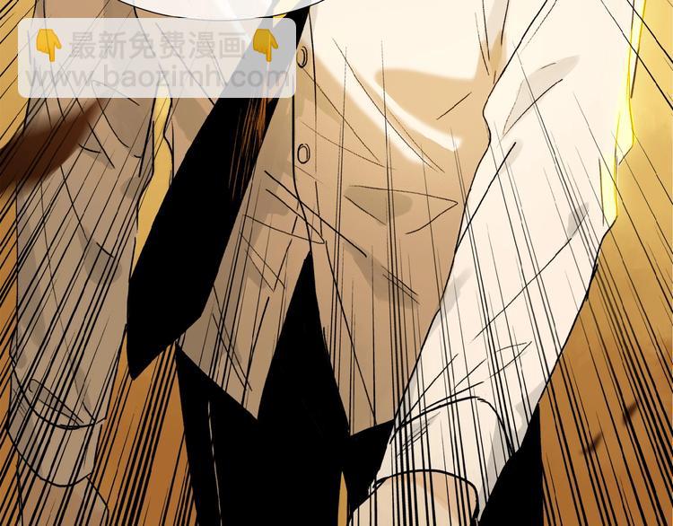 第10话 做我的搭档(1/2)-第11话