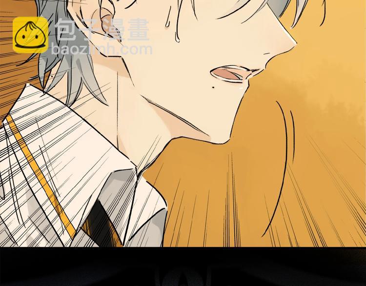 第10话 做我的搭档(1/2)-第11话