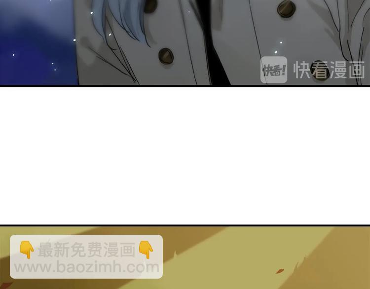 第10话 做我的搭档(1/2)-第11话