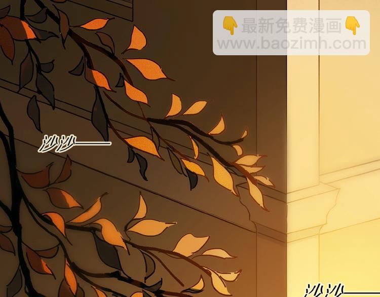 第10话 做我的搭档(1/2)-第11话