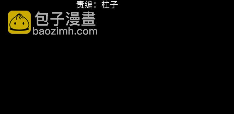 第45话 中计(1/3)-第101话