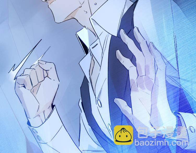 第45话 中计(1/3)-第101话