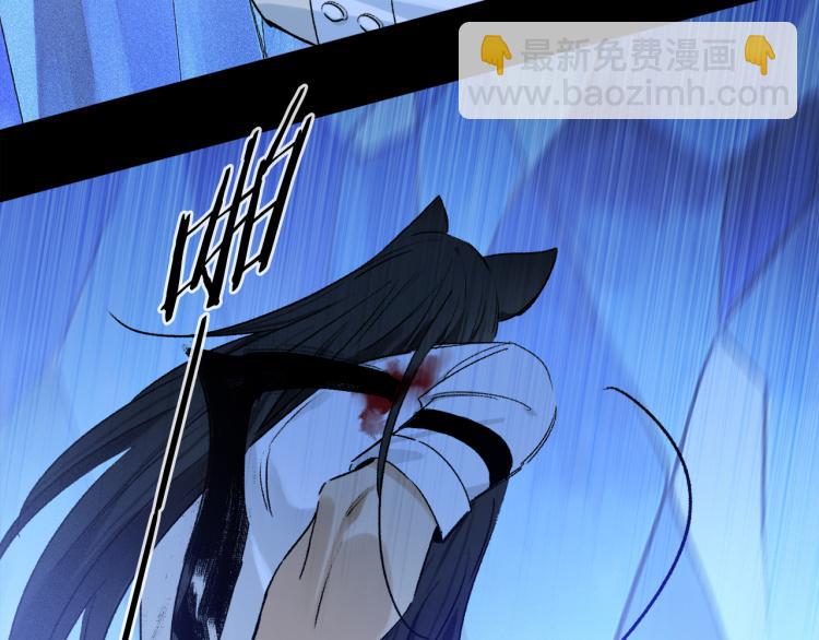 第45话 中计(1/3)-第101话