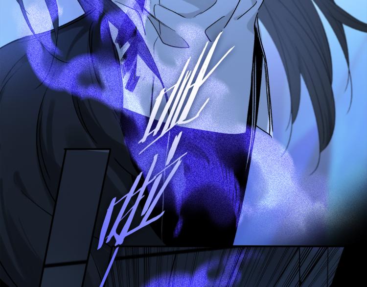 第45话 中计(1/3)-第101话