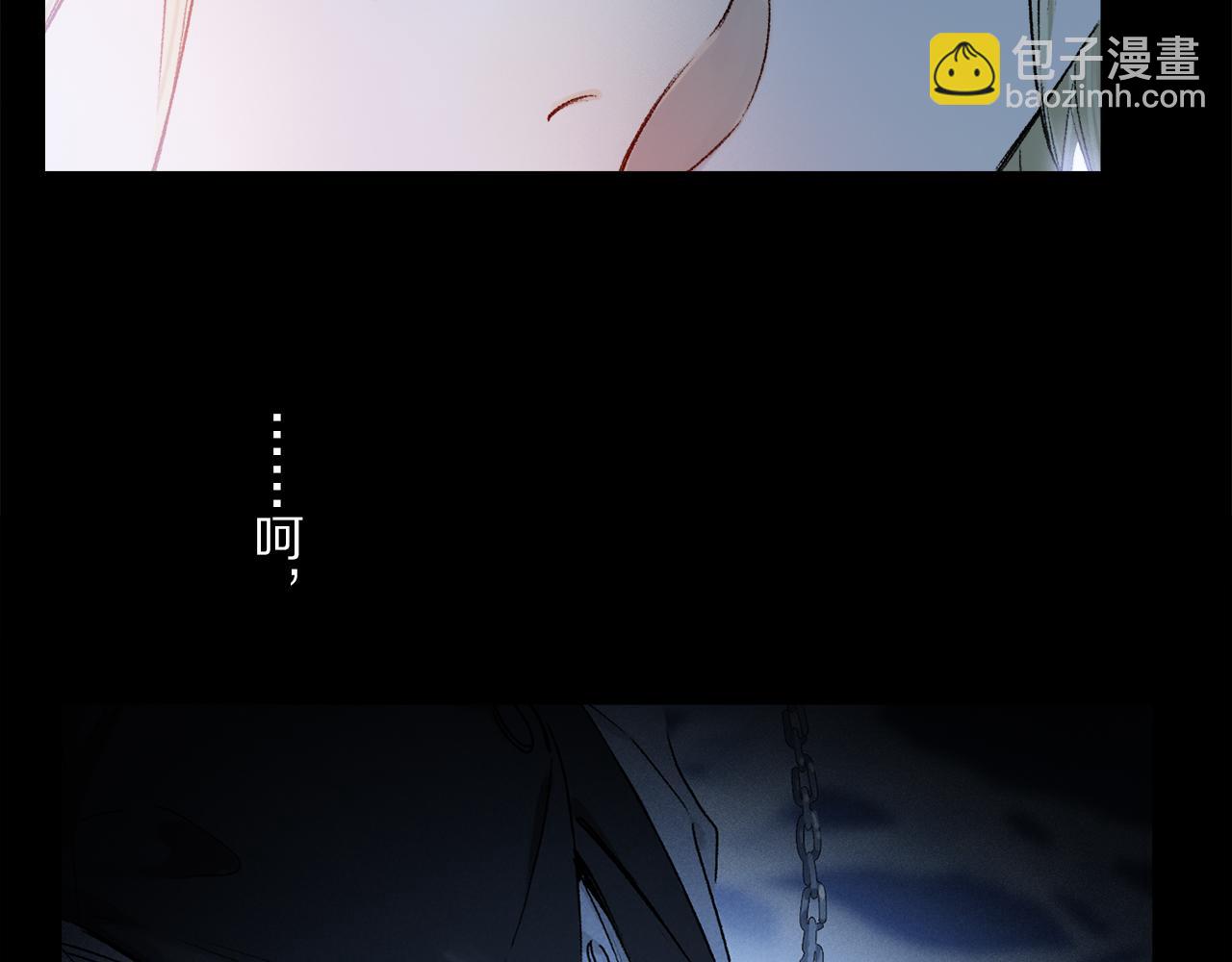 第49话 信念(1/3)-第107话