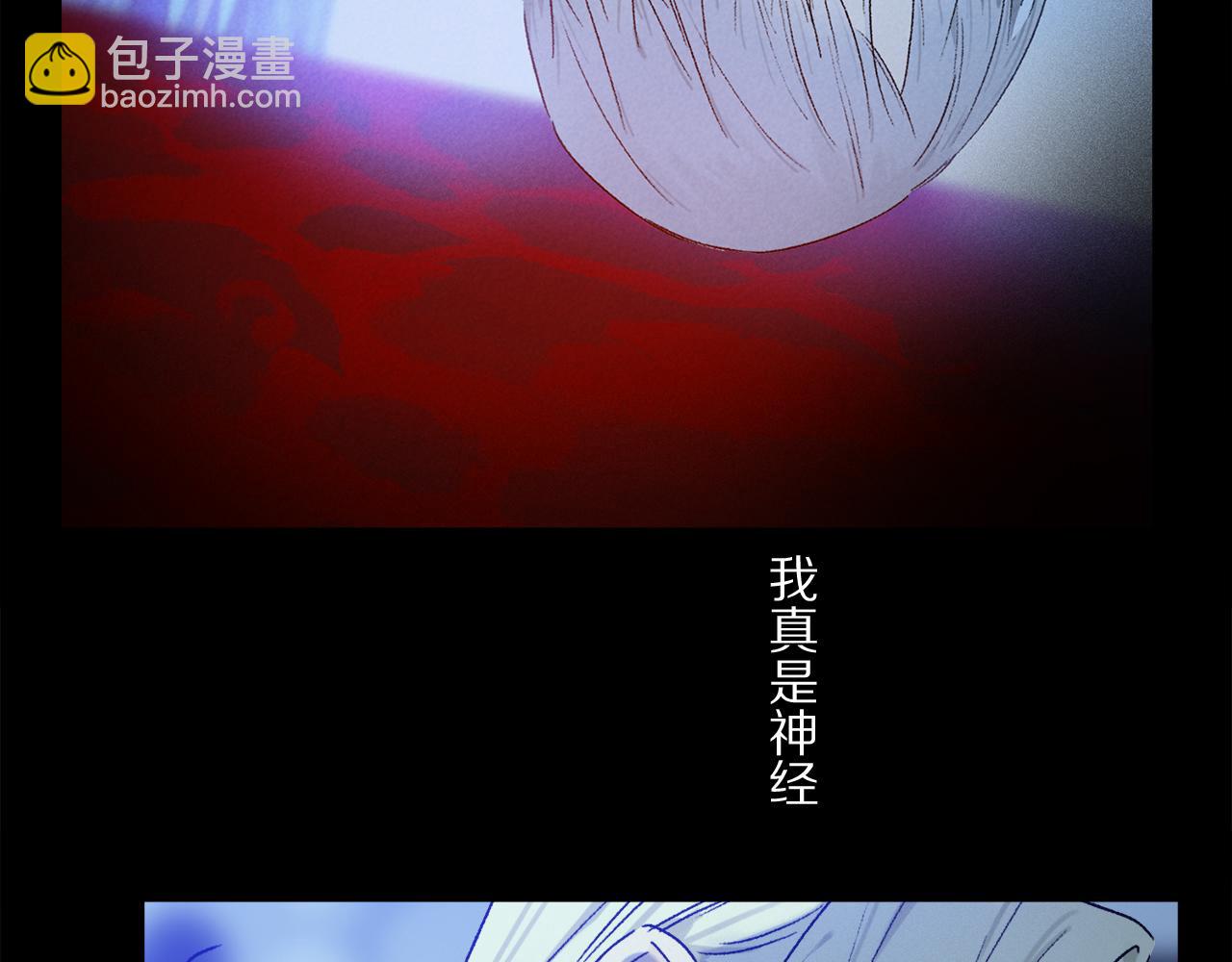 第49话 信念(1/3)-第107话