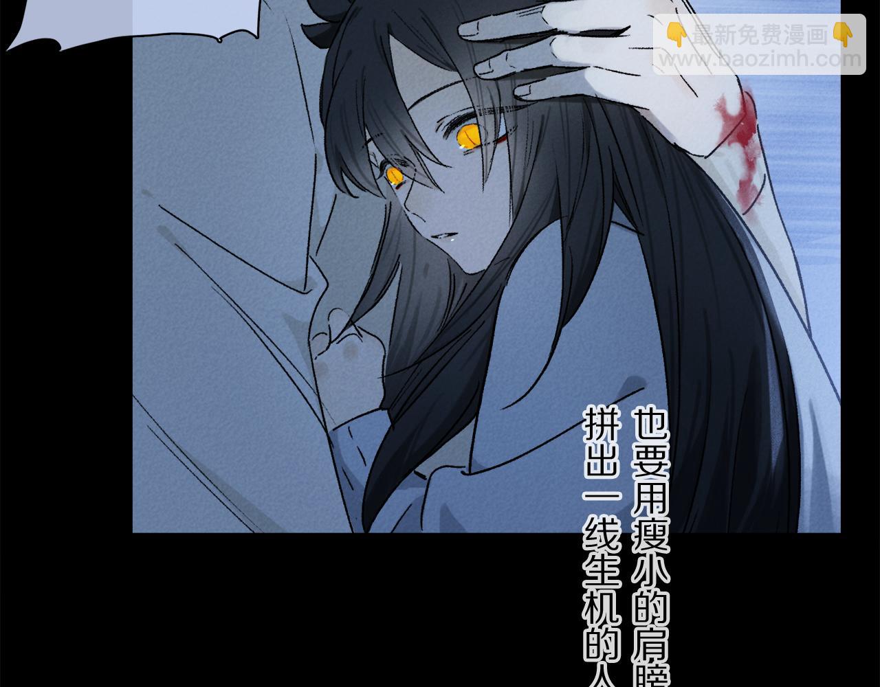 第49话 信念(1/3)-第107话