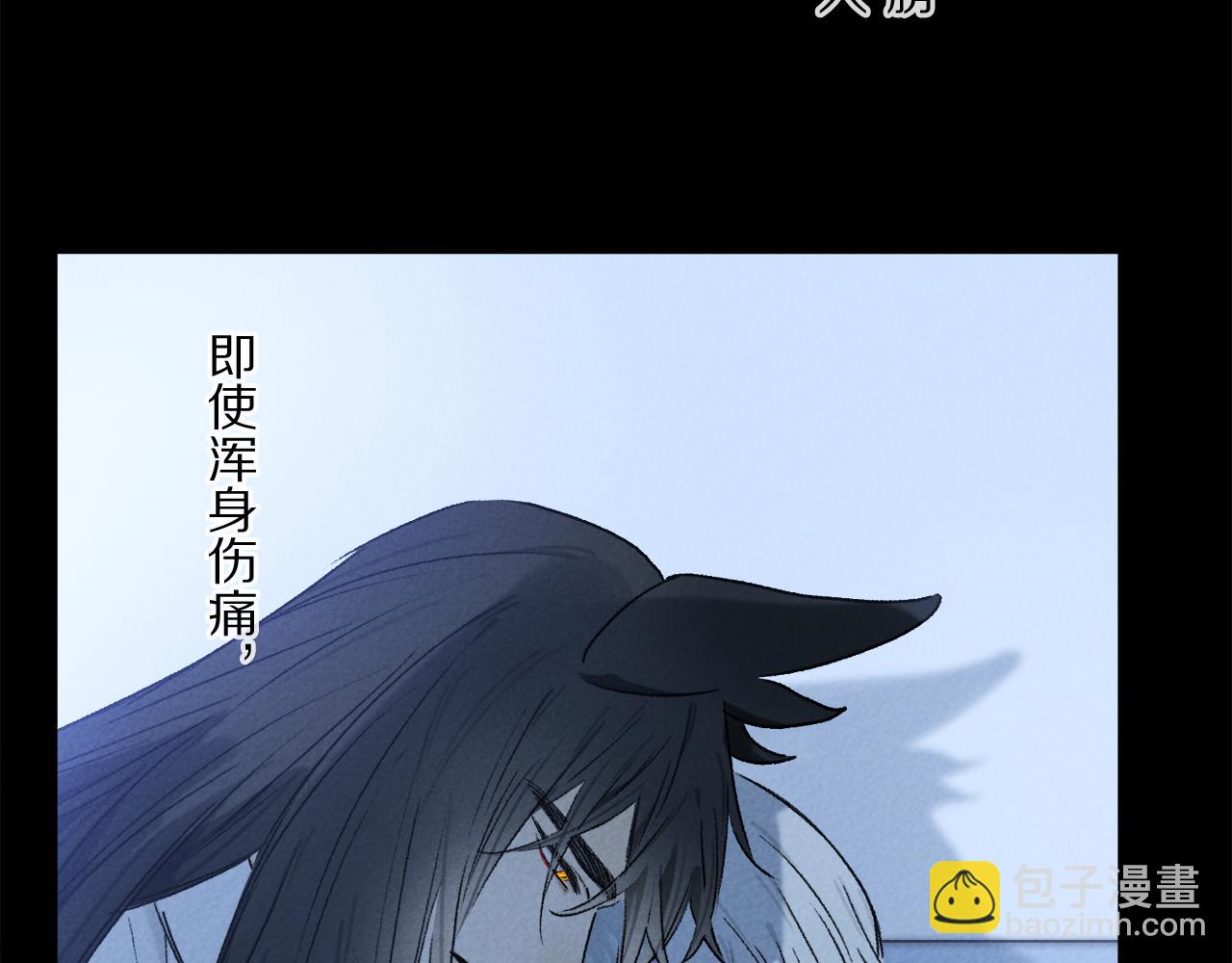 第49话 信念(1/3)-第107话