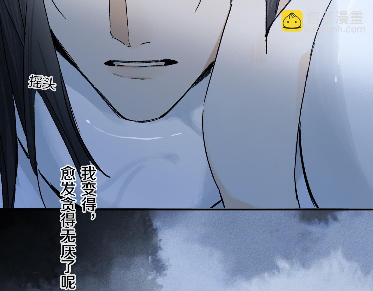 第49话 信念(1/3)-第107话